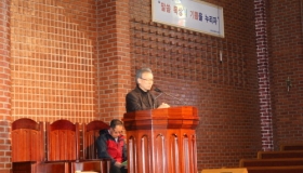 전국장로회산악회 본교회 방문 예배