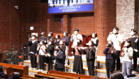 2023 제직 및 전 사역자 헌신예배