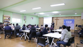 2023 마을지기 영성수련회