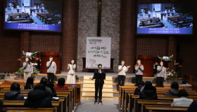 2024 신년특별새벽기도회