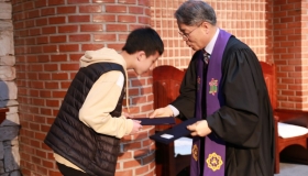 2019년 용문 장학금 수여식