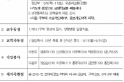 2018년 7월 22일 교회소식