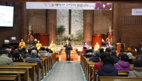 신년특별새벽기도회