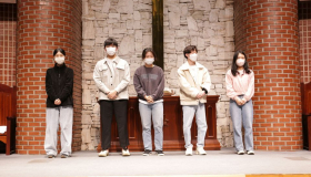 2023 장학생 시상