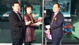 kt양평전화국 부활절 계란 전도