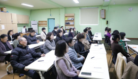 2024 마을지기 영성수련회