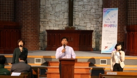 제 3회 큐티 세미나(4월 14일)