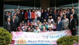 수도권일보 (장바구니에 행복담아드리기)