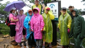 은빛종강기념등산