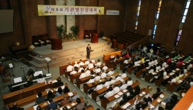 기관별 찬양대회(100926)