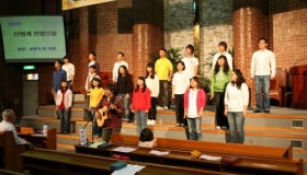 기관별 찬양대회(100926)