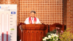 2016년 용문교회 장학금 수여식