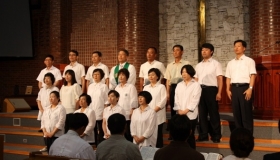 제5기 사역훈련 수료예배