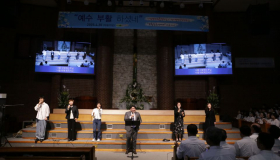 2025 부활절 음악예배, 부활절 칸타타