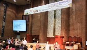 2013 아름다운 결실을 위한 특별새벽기도회