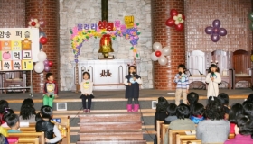 2013 성경암송대회(유치부)