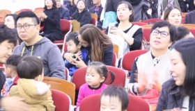 2018년 성경암송 및 성경 골든벨