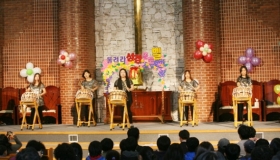 2013 도전!성경골든벨(초등부)