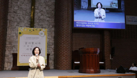 2024 어버이주일