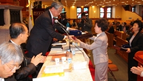 전도왕 시상(노회)