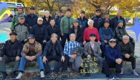 제1남선교회 가을 야유회