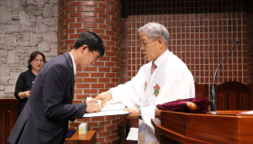 2025 스승의 주일 교사상시상