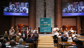 2024 상반기등록새가족전원출석주일