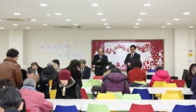 17룻과나오미와의 만남