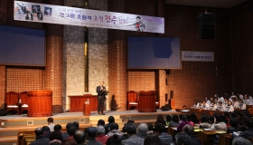 11월 찬양예배 개그맨 조원석초청 간증집회