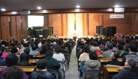 뮤지컬 천로역정