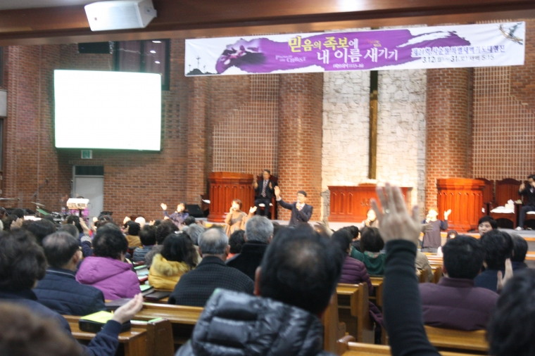 제21회사순절특별기도대행진 - IMG_5702.JPG