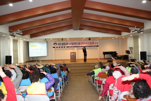 2012년 노인일자리 사업 및 발대식 - 20120229130523.JPG