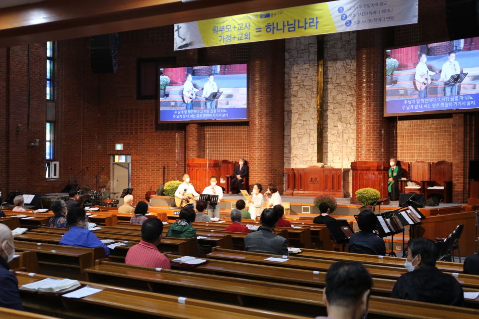 2021 유바디교육목회컨설팅 - IMG_5260.JPG