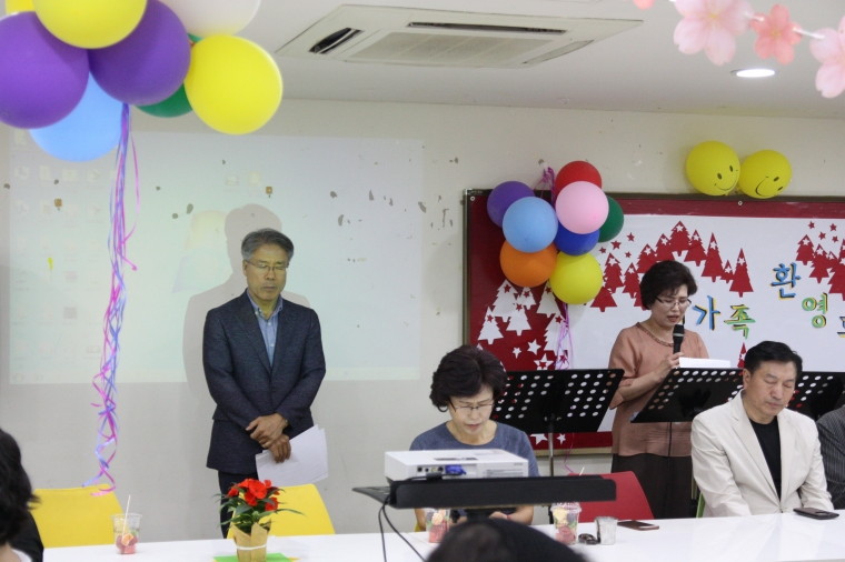 2017상반기 등록새가족 환영회 및 총동원주일 - IMG_3160.JPG