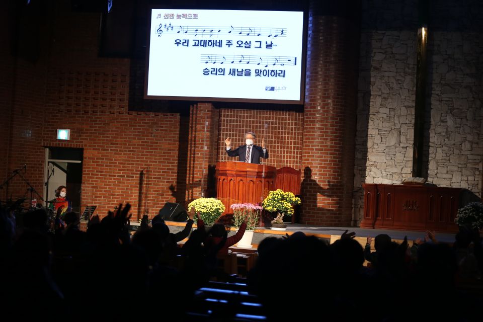 2021 아름다운 결실을 위한 특별새벽기도회 - IMG_5696.JPG