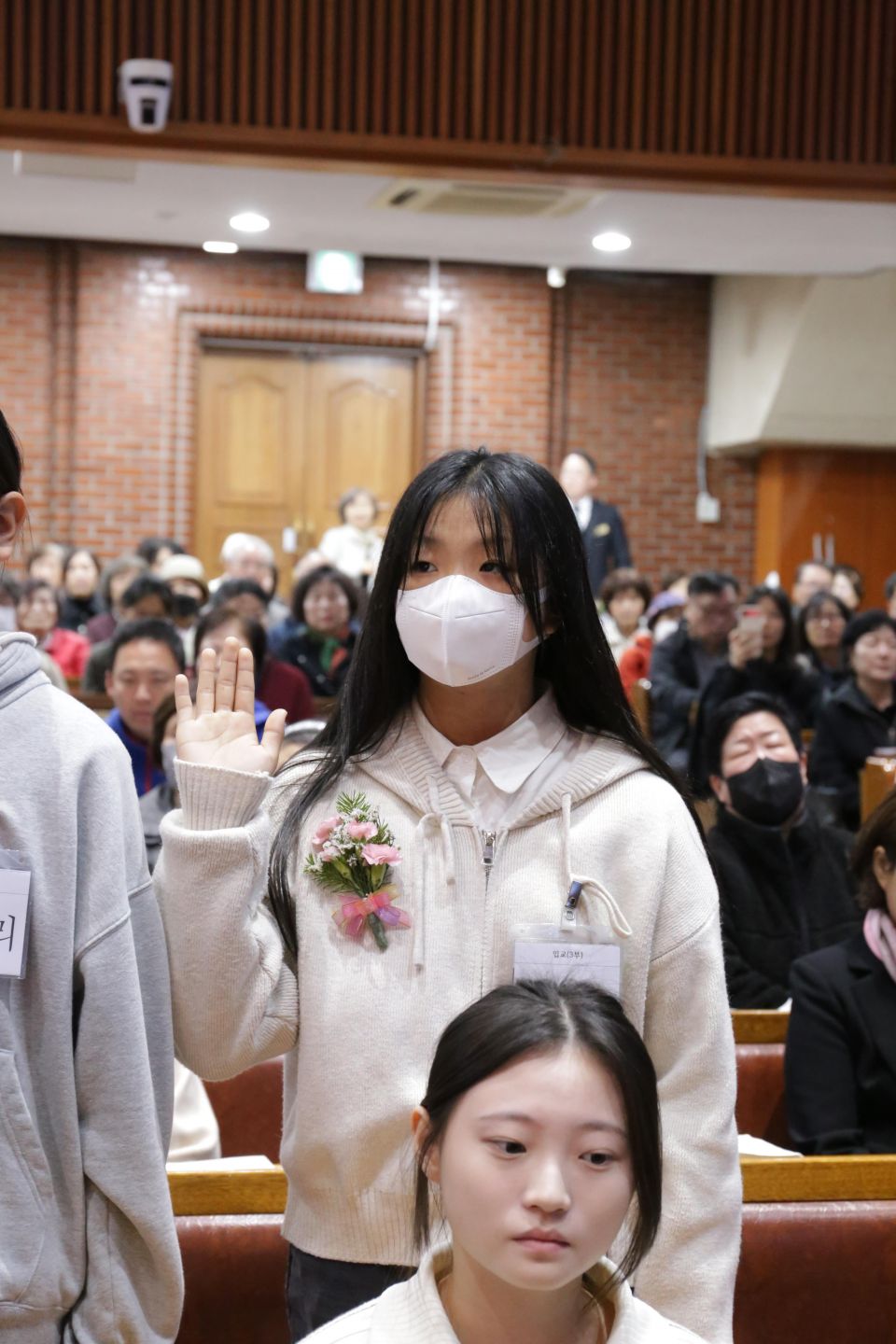 2025 성례주일(세례,입교) - IMG_8622.JPG