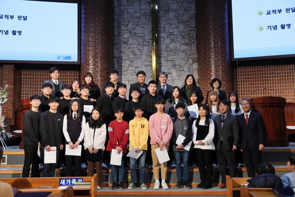 2019 교회학교수료 감사예배 - 9H9A0537.JPG