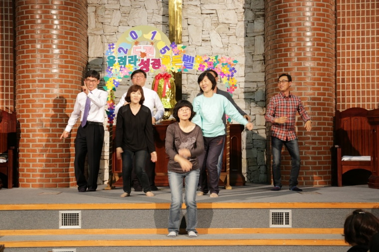 2015 성경골든벨 및 성경암송대회 - IMG_0143.JPG