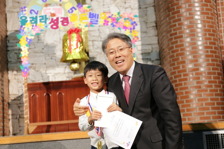 2015 성경골든벨 및 성경암송대회 - IMG_0205.JPG