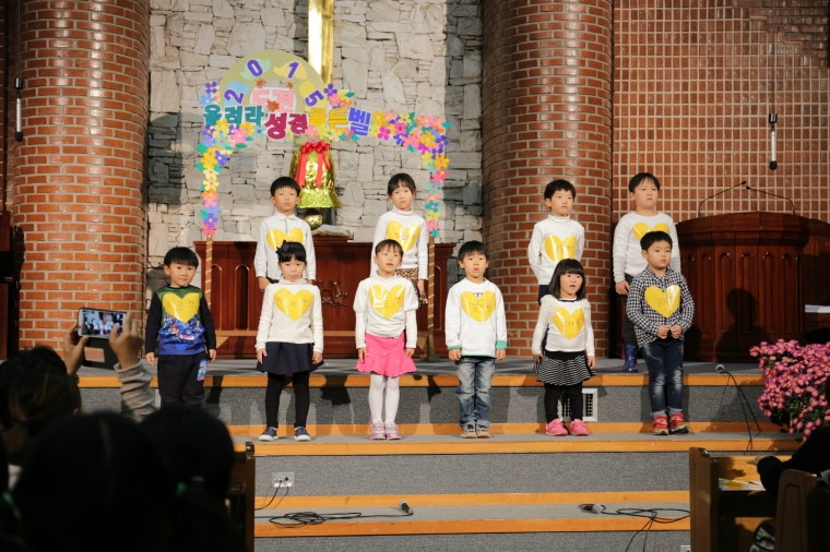 2015 성경골든벨 및 성경암송대회 - IMG_0054.JPG