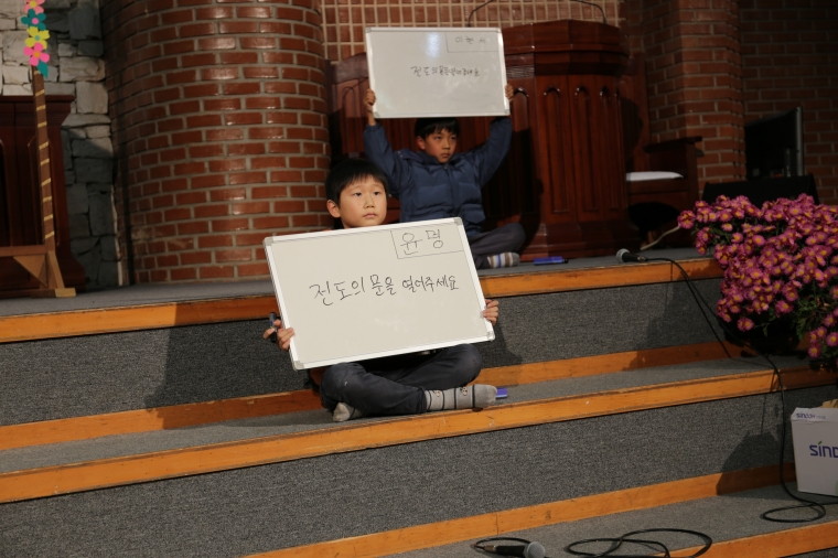 2015 성경골든벨 및 성경암송대회 - IMG_0101.JPG