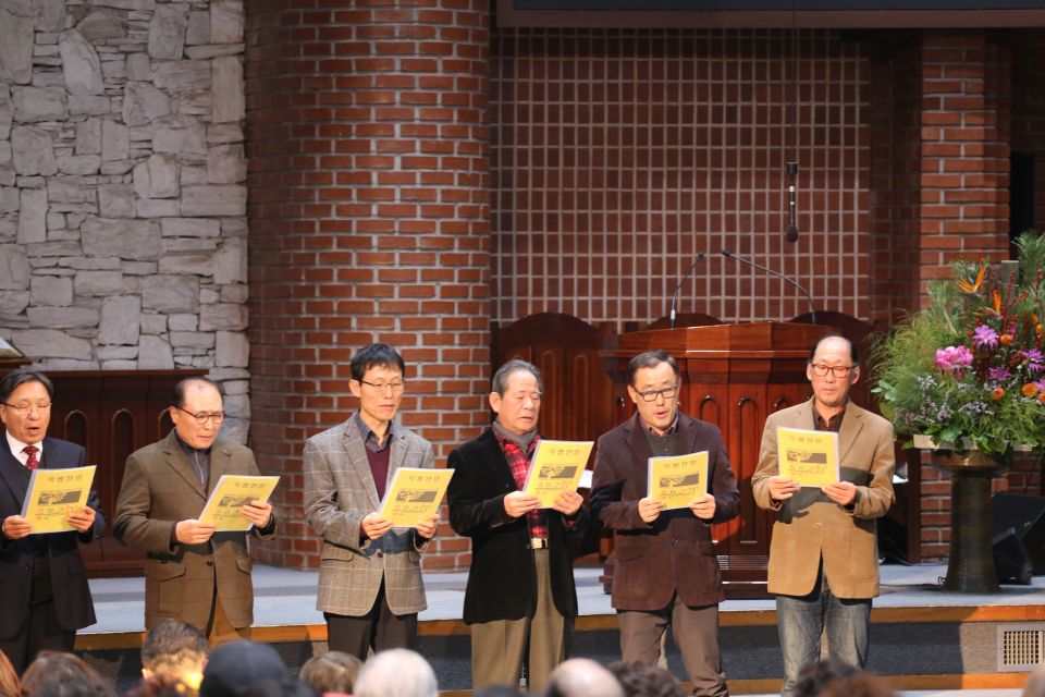 2020 신년특별새벽기도회 - IMG_3249.JPG