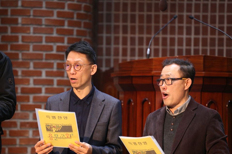 2020 신년특별새벽기도회 - IMG_3216.JPG