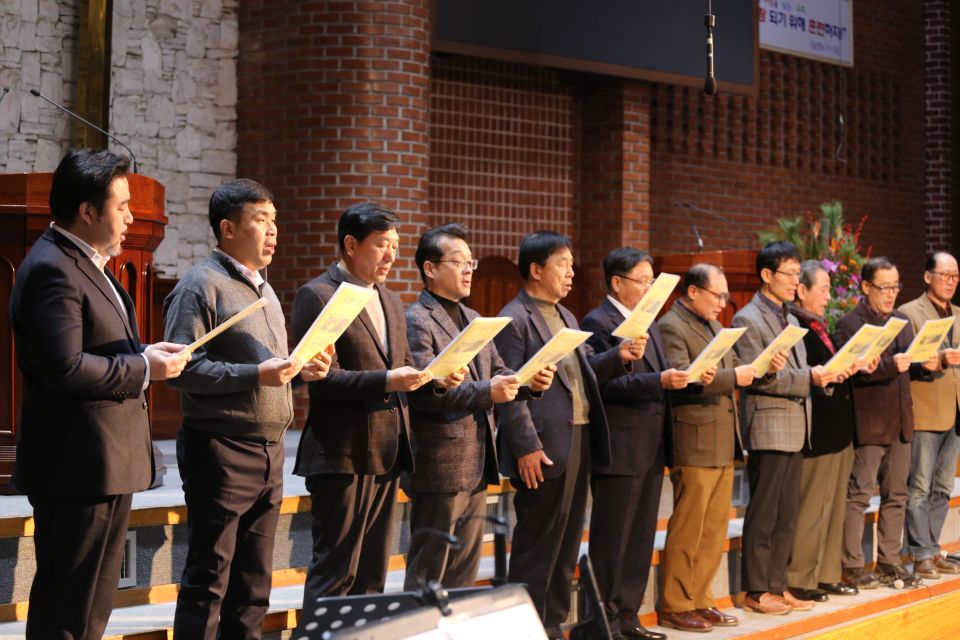 2020 신년특별새벽기도회 - IMG_3252.JPG