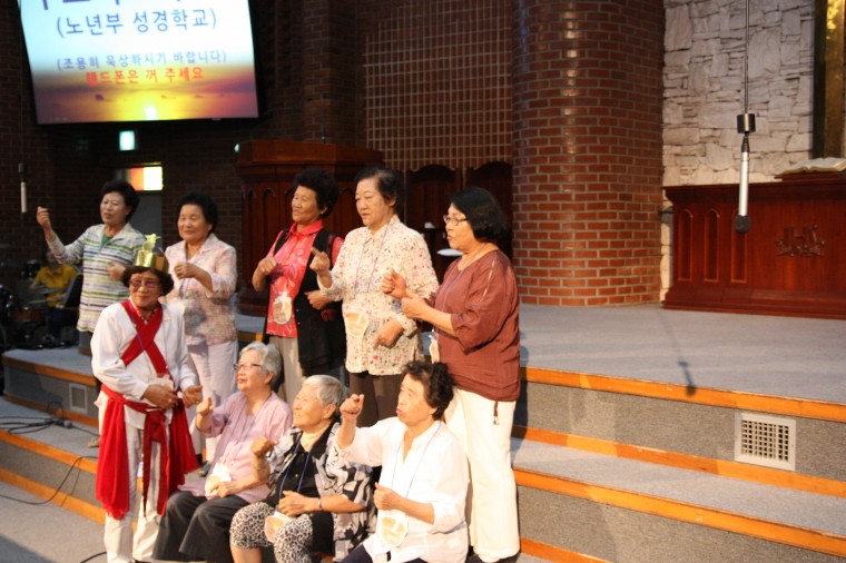 2016 노년부성경학교 - IMG_1682.JPG
