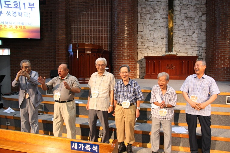 2016 노년부성경학교 - IMG_1736.JPG