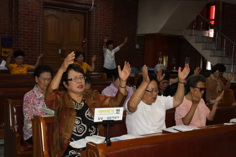 2016 노년부성경학교 - IMG_1600.JPG