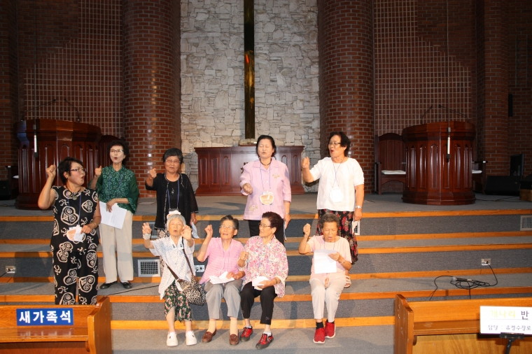 2016 노년부성경학교 - IMG_1717.JPG