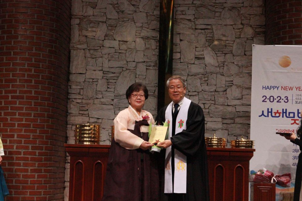 2022 안수집사,권사 은퇴식 - IMG_5327.JPG