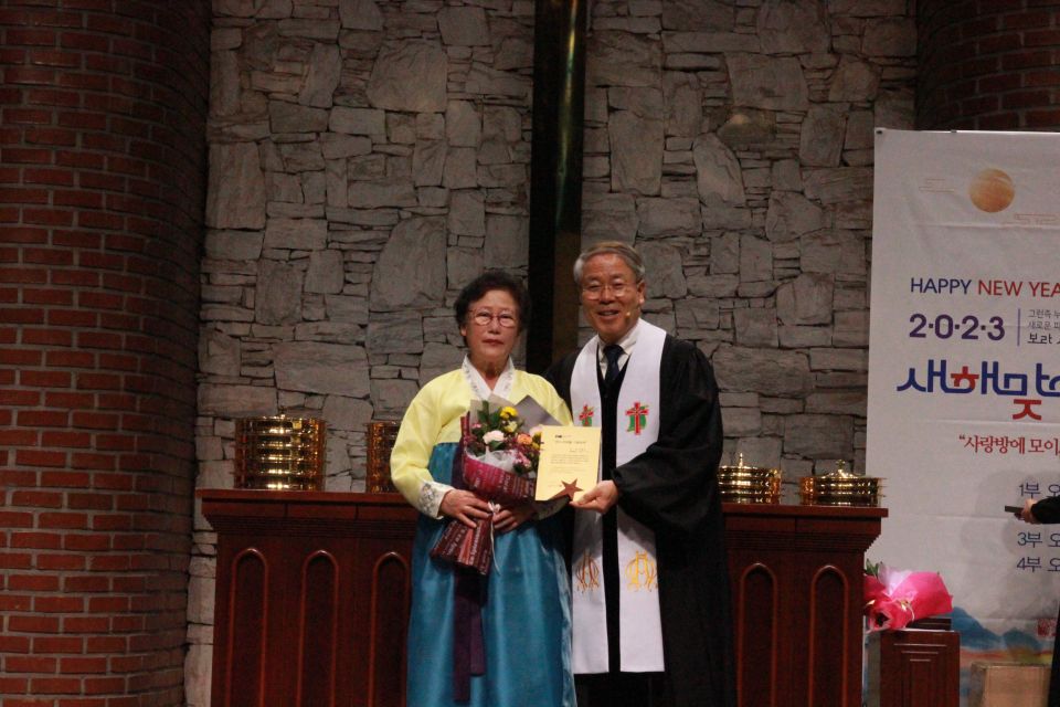2022 안수집사,권사 은퇴식 - IMG_5331.JPG